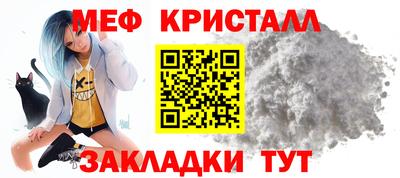 герыч Ливны