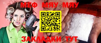 экстази Ликино-Дулёво