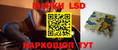 экстази Ликино-Дулёво