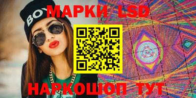 экстази Ликино-Дулёво