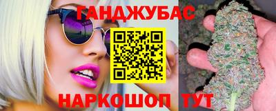 экстази Ликино-Дулёво