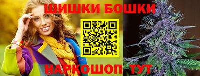 экстази Ликино-Дулёво