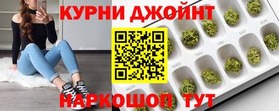 экстази Ликино-Дулёво
