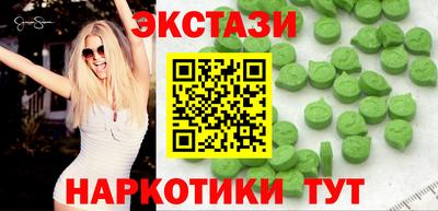 герыч Ливны