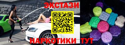 герыч Ливны