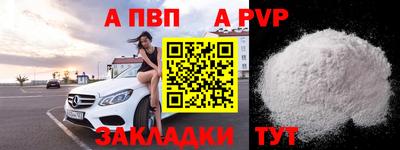 экстази Ликино-Дулёво