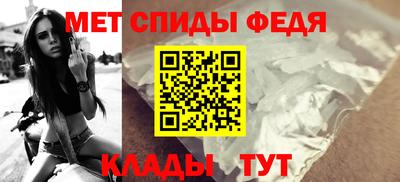 шишки Лесосибирск