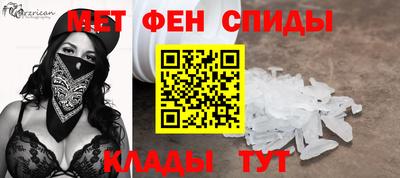 экстази Ликино-Дулёво