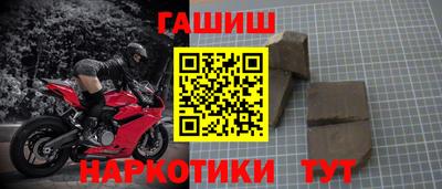 экстази Ликино-Дулёво