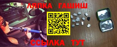 экстази Ликино-Дулёво