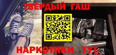герыч Ливны