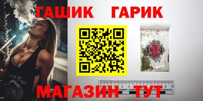 экстази Ликино-Дулёво