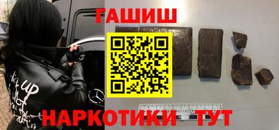 экстази Ликино-Дулёво