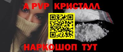 экстази Ликино-Дулёво