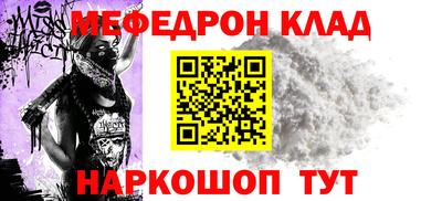шишки Лесосибирск