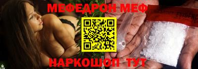 экстази Ликино-Дулёво